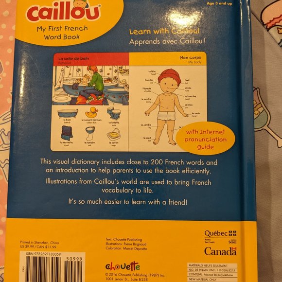 NEW Chilrdren's books! (4/$30 bundle) - Picture 4 of 8